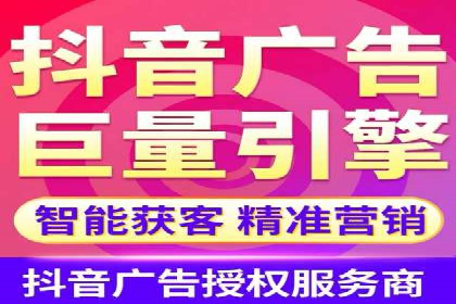 百度信息流广告实战案例：品牌增长秘诀